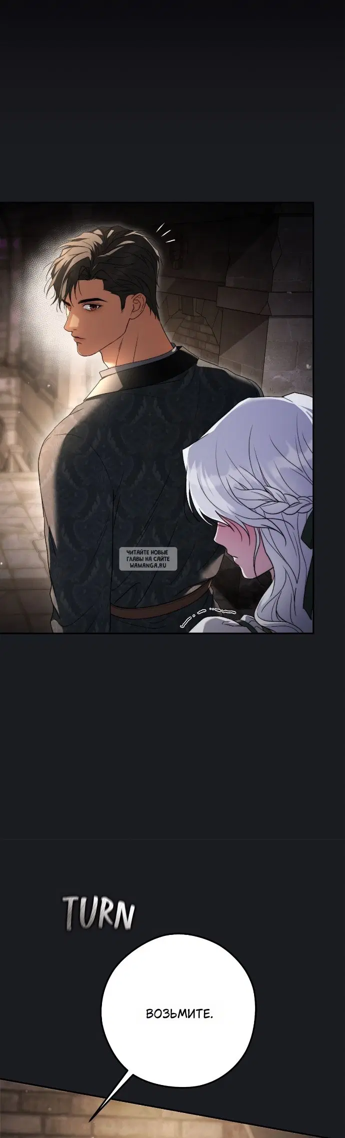 Page 23.000