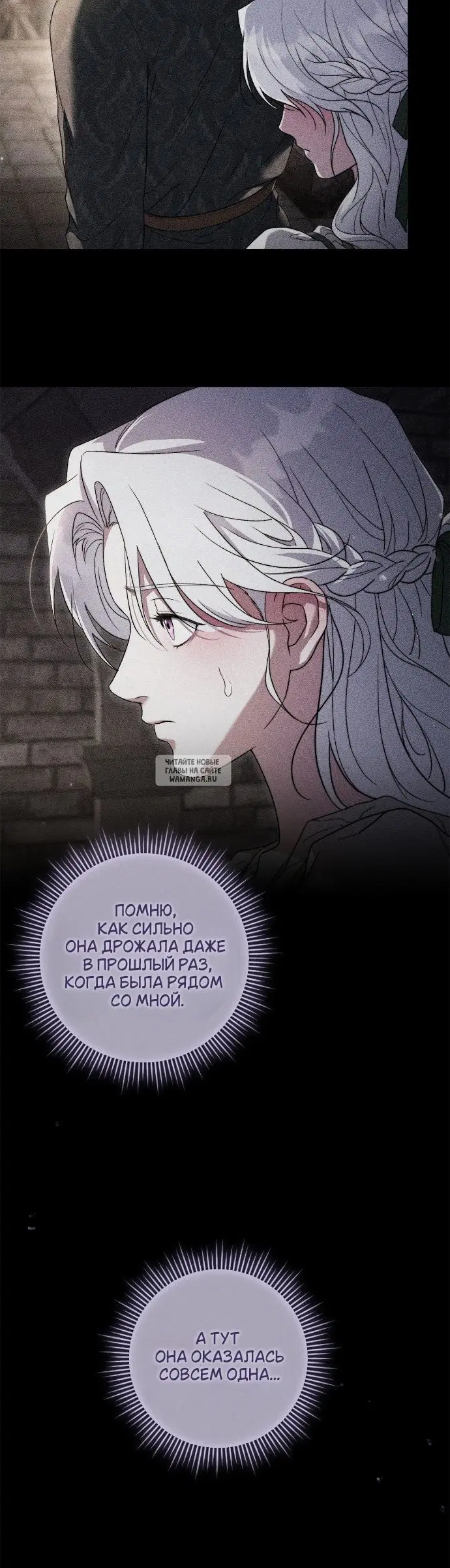 Page 23.000