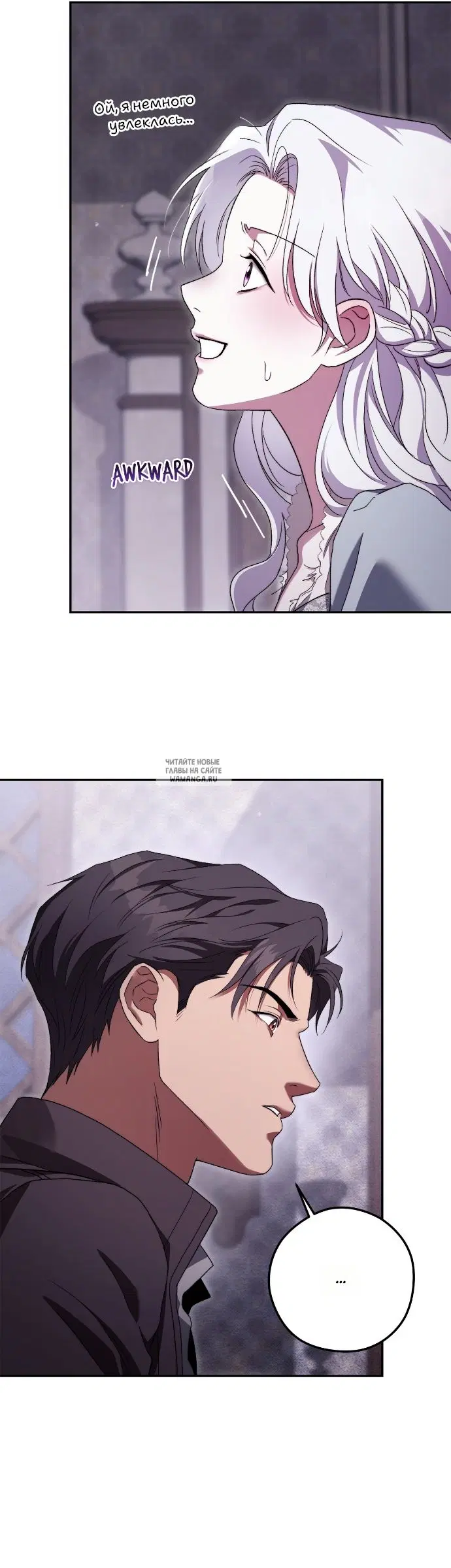 Page 23.000