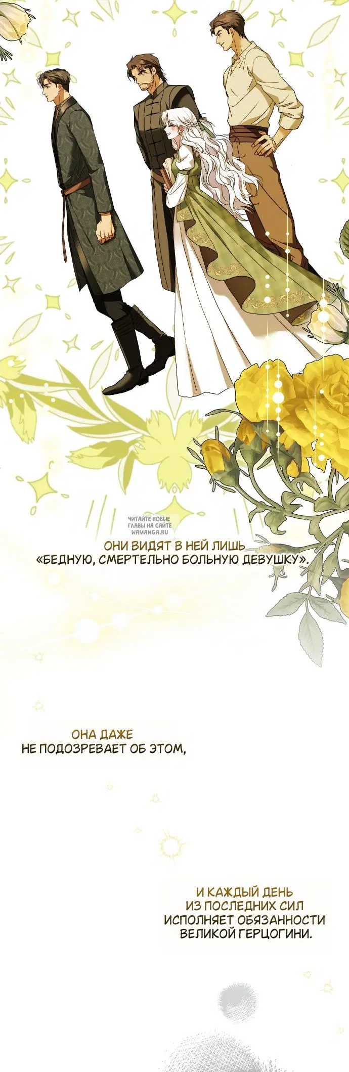 Page 23.000