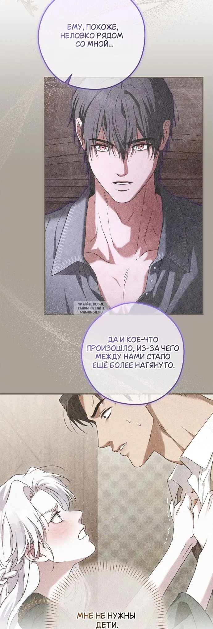 Page 23.000