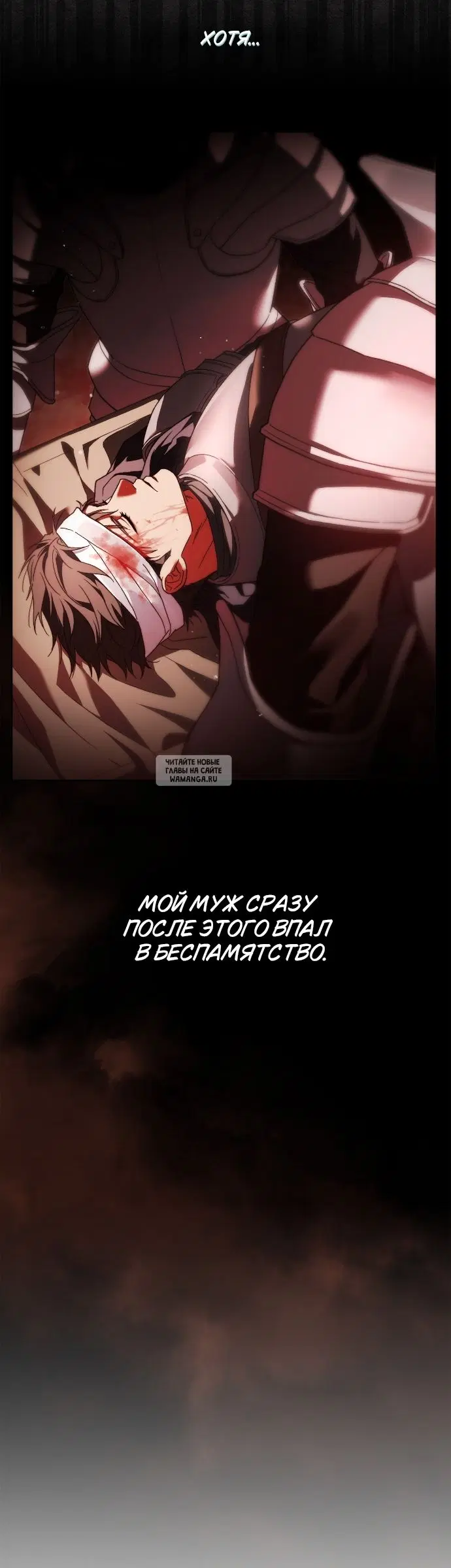 Page 34.000