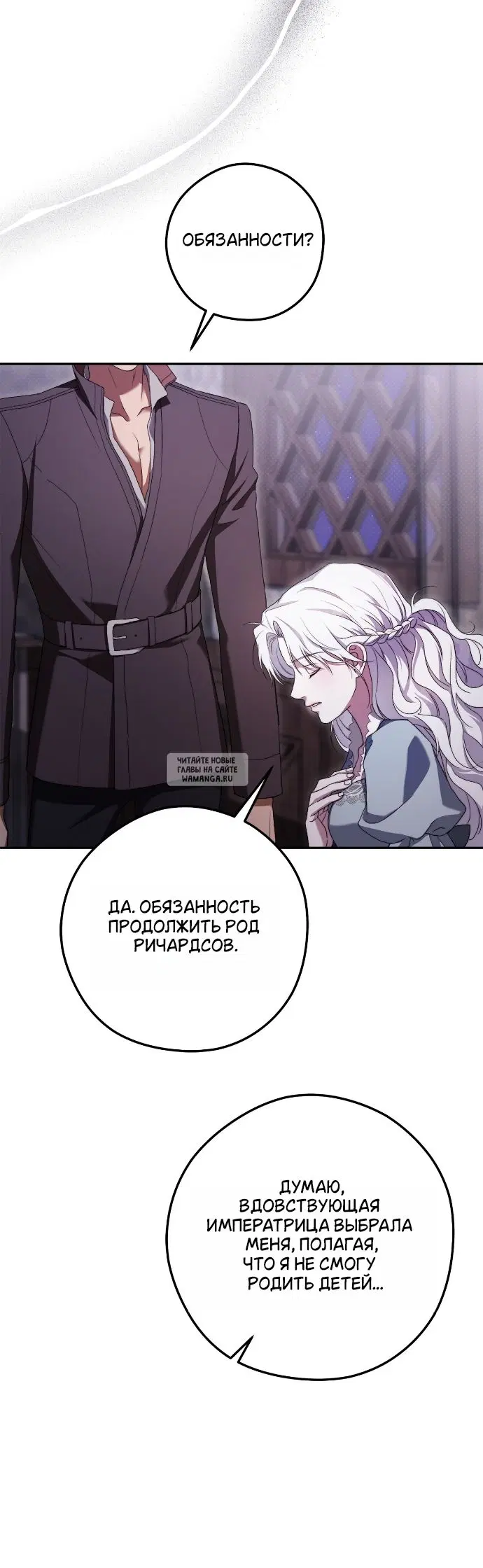 Page 34.000