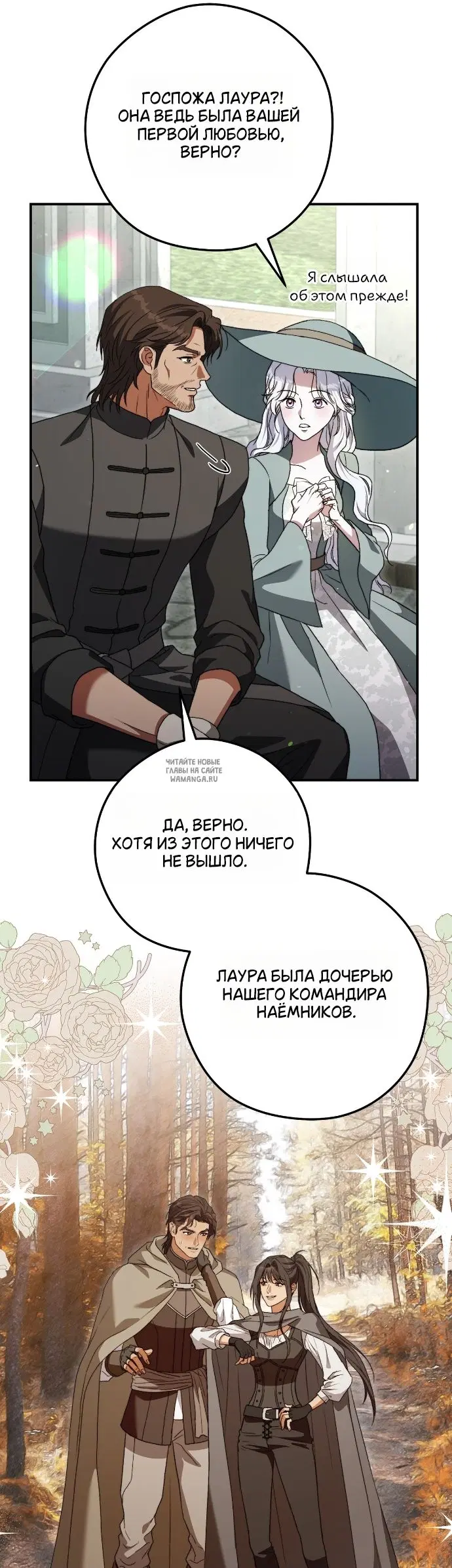Page 34.000