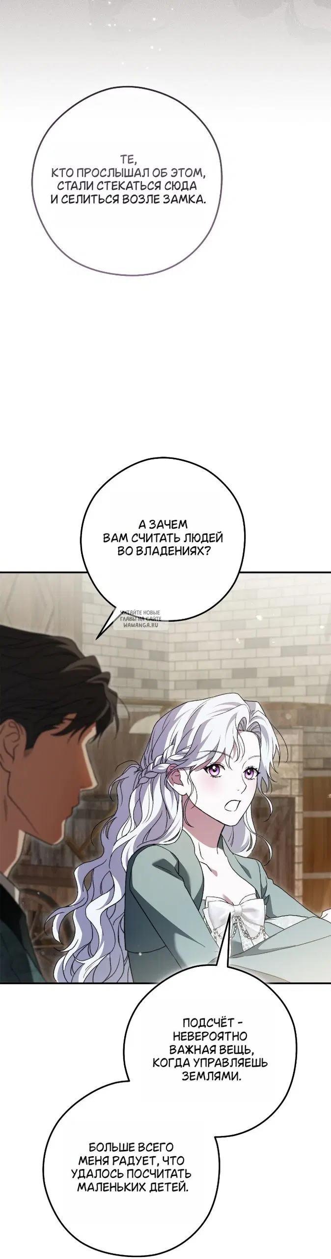 Page 34.000