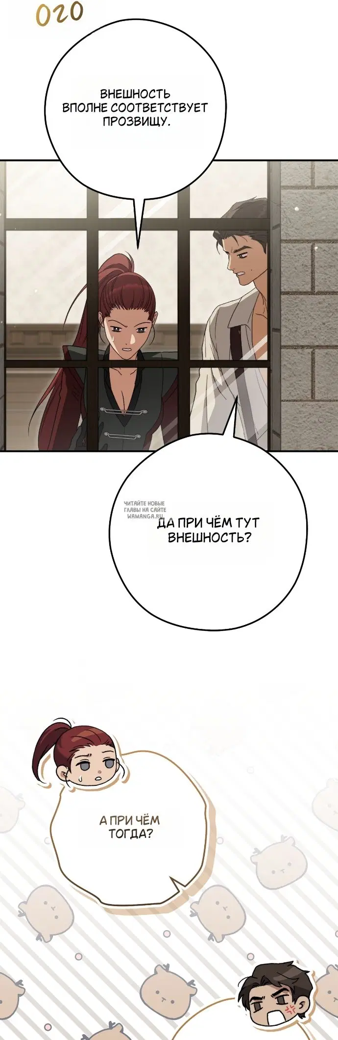 Page 35.000