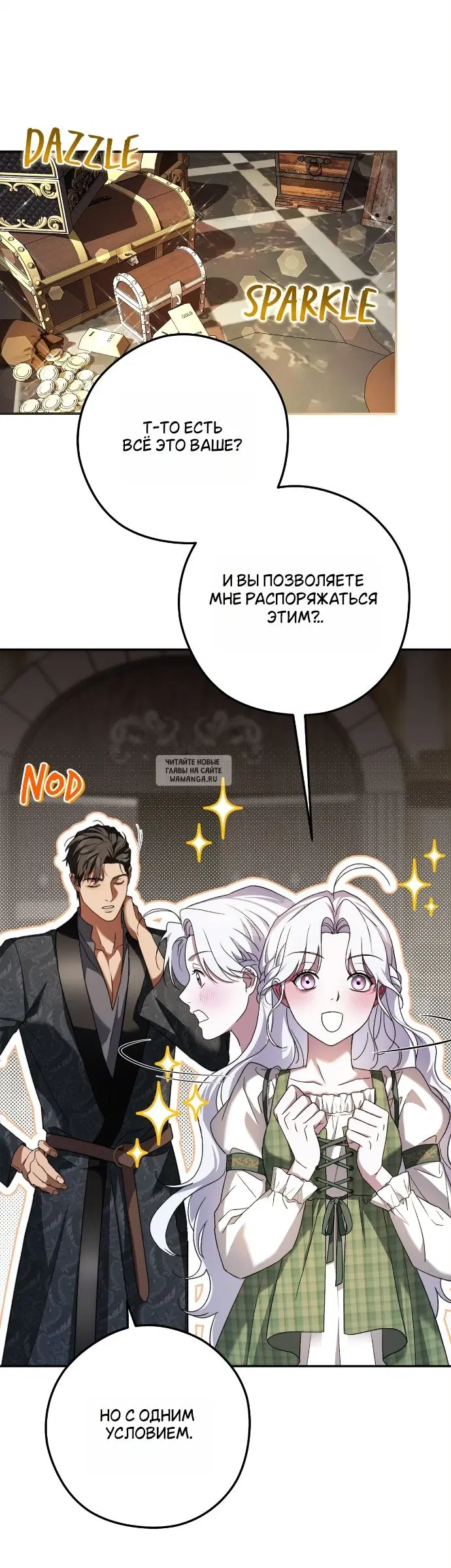 Page 36.000