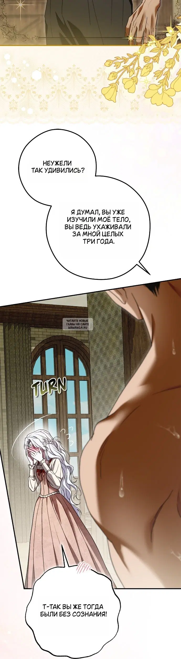 Page 36.000
