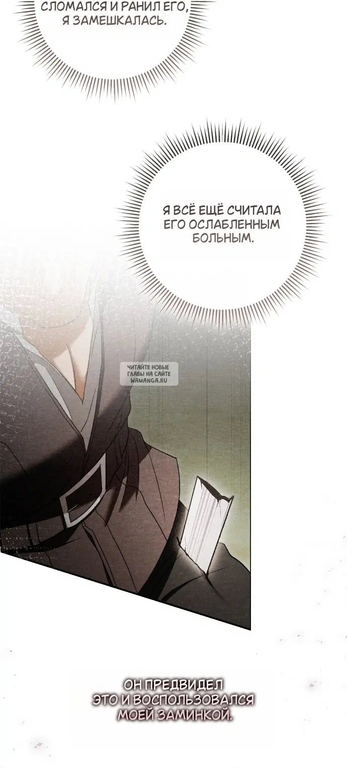 Page 36.000