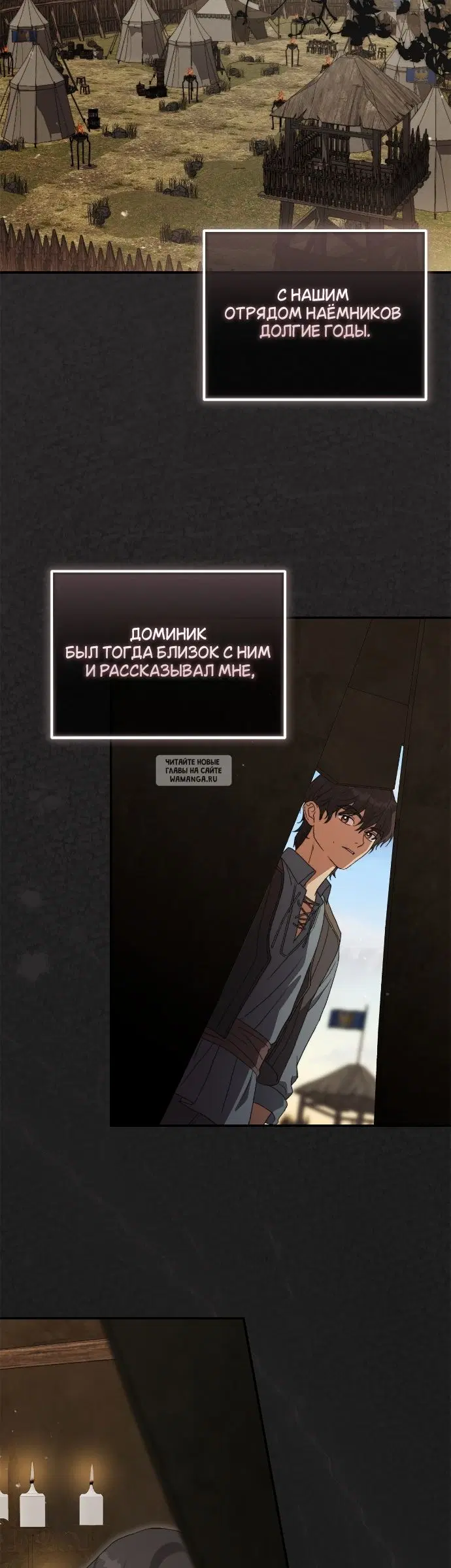 Page 36.000