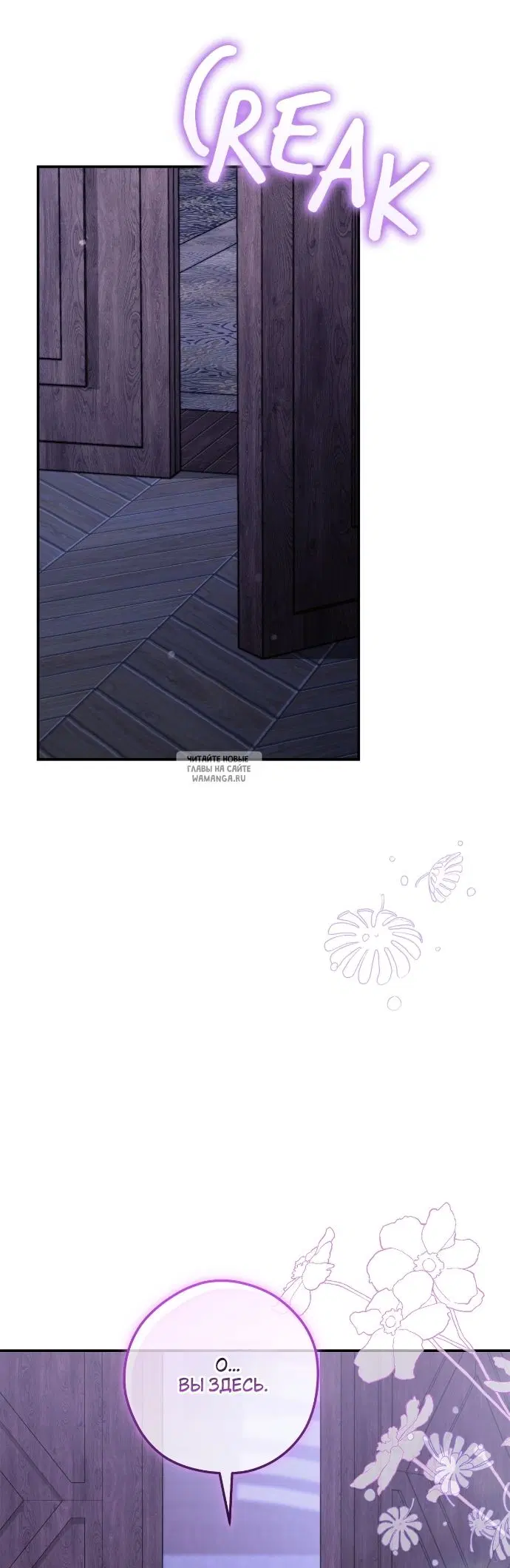 Page 36.000