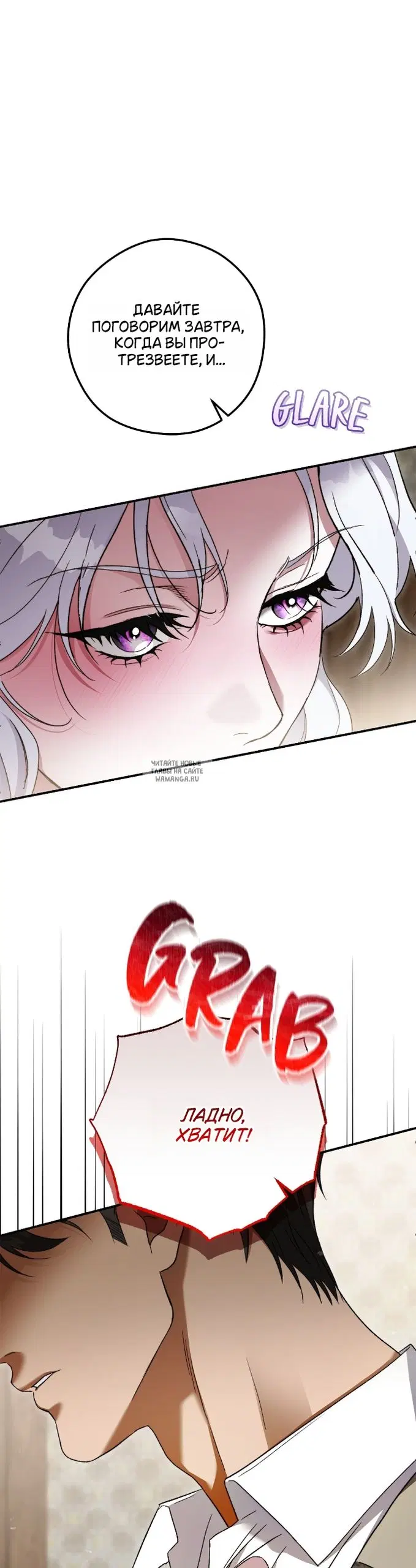 Page 37.000