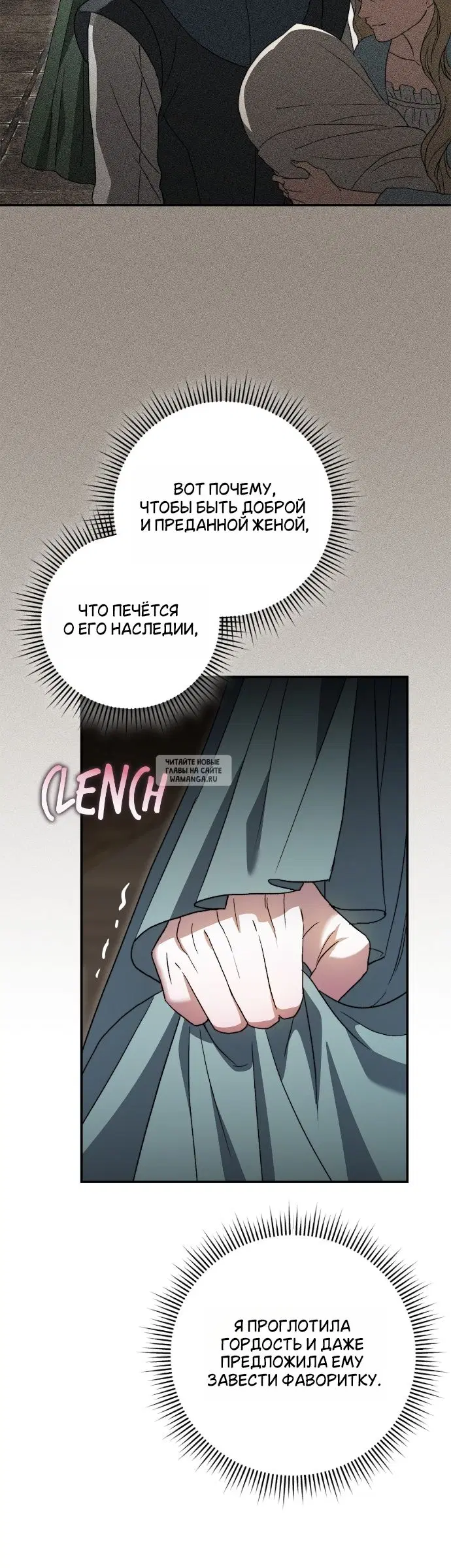 Page 37.000
