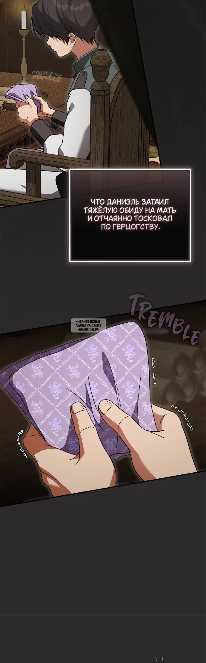 Page 37.000