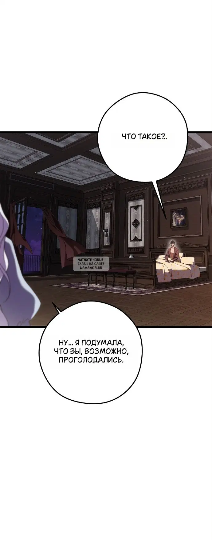 Page 38.000