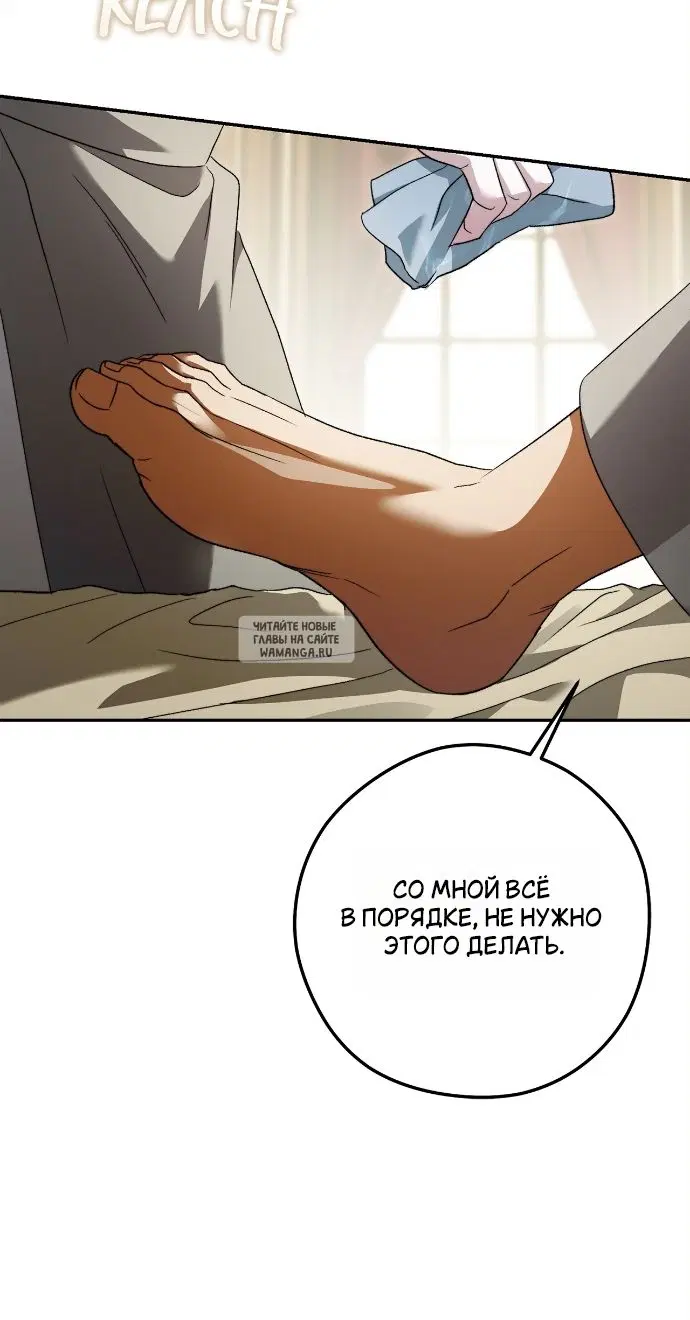 Page 38.000