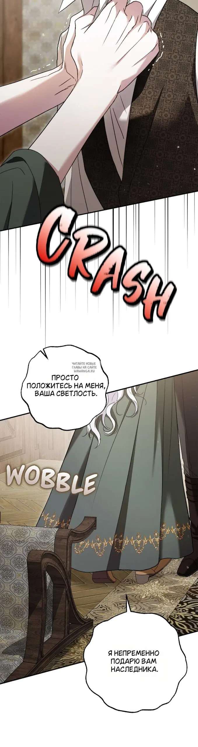 Page 38.000