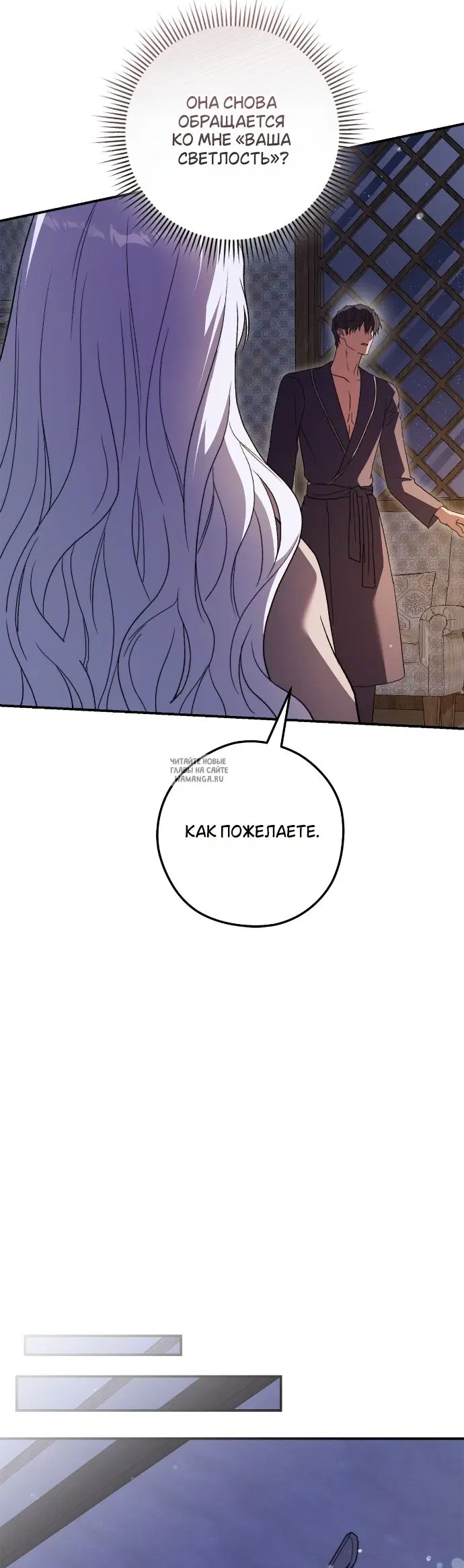 Page 38.000