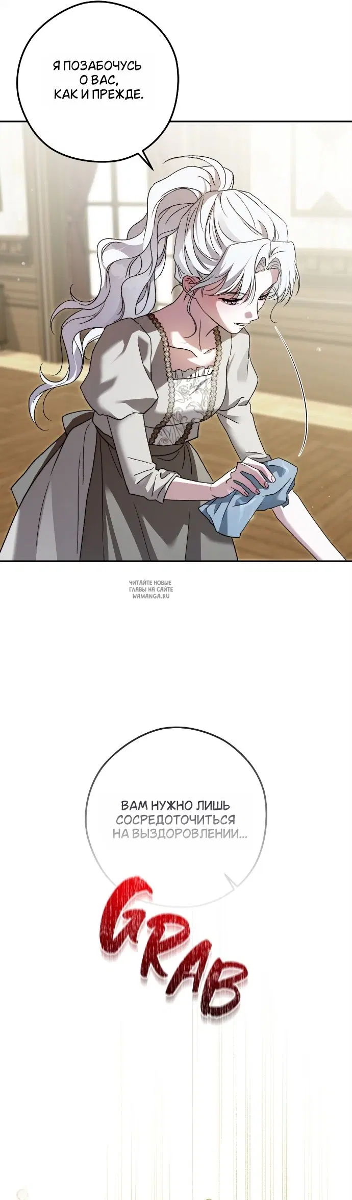 Page 39.000