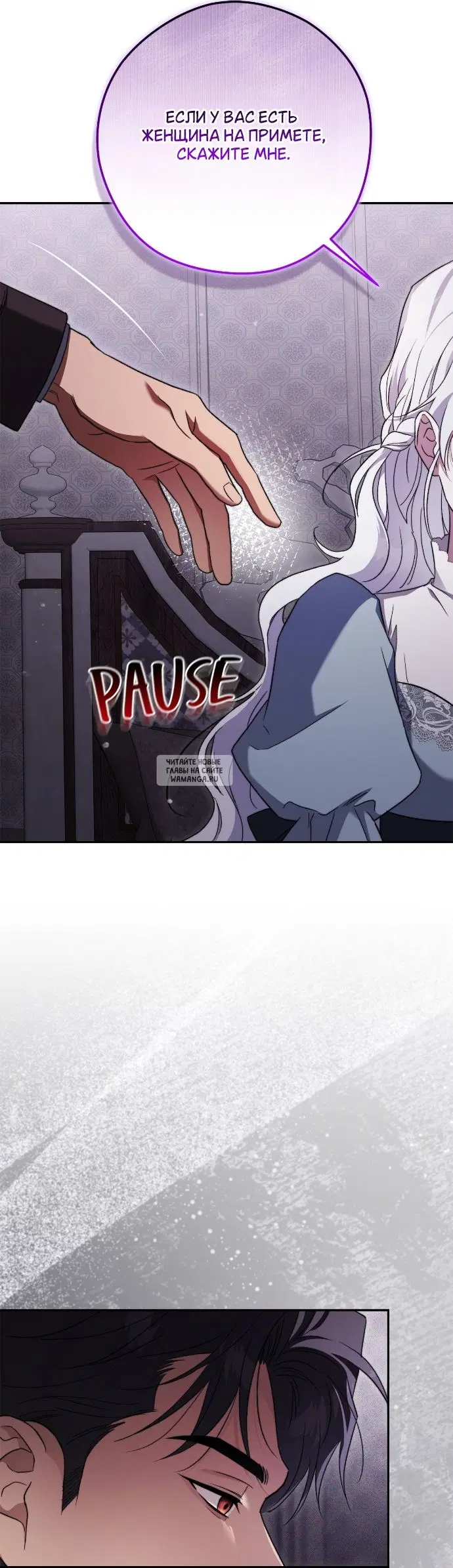 Page 39.000