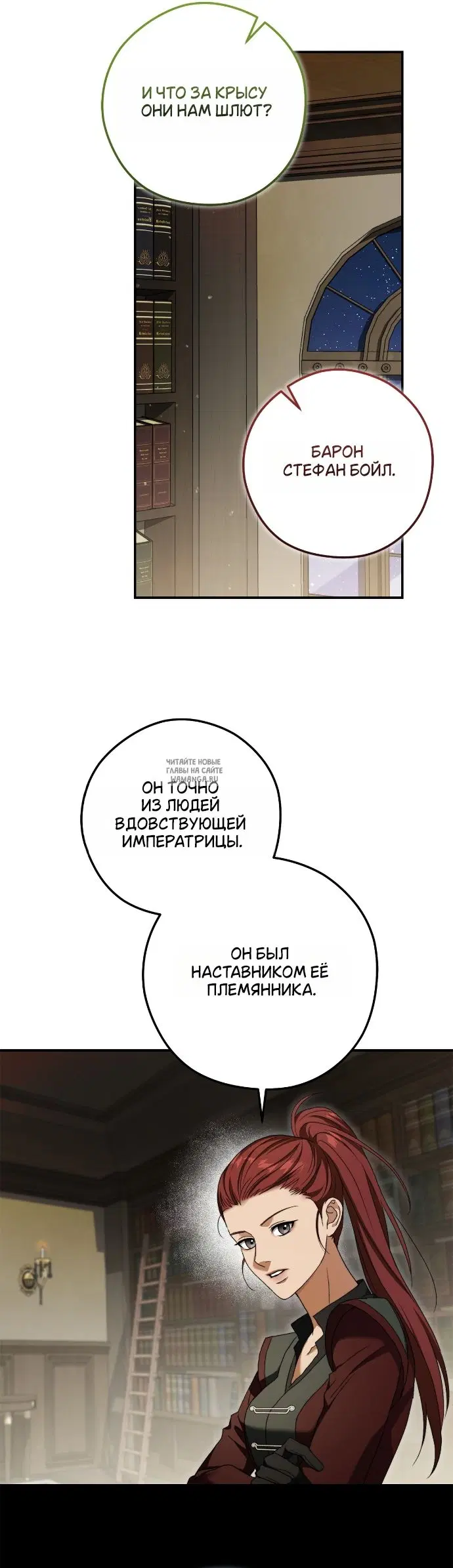 Page 39.000