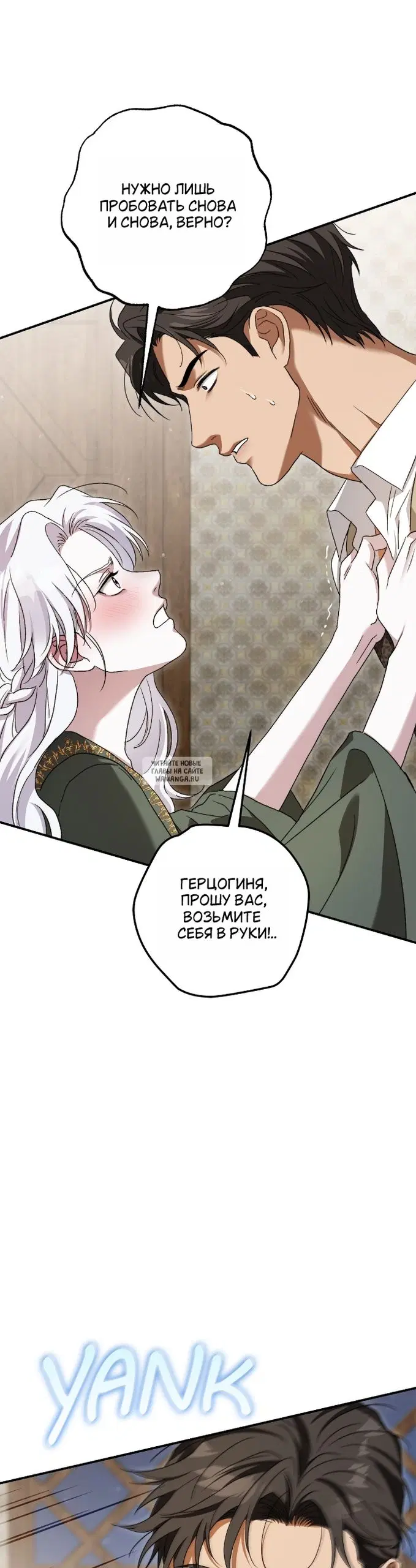 Page 39.000