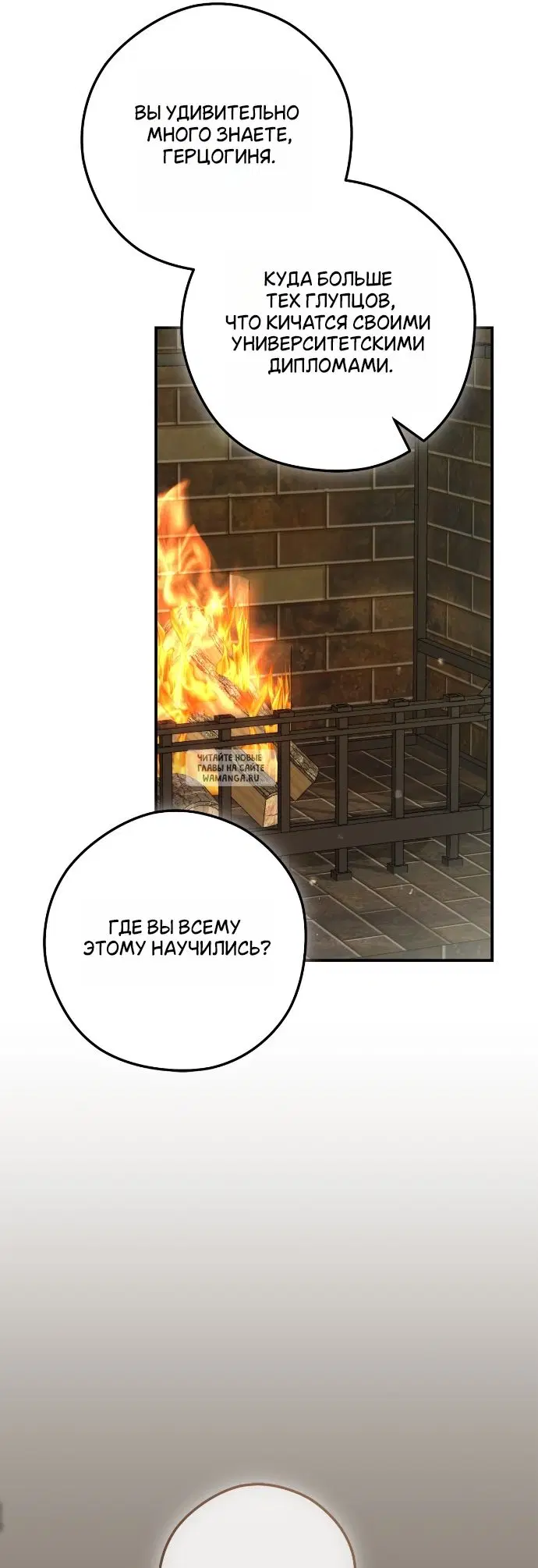 Page 39.000