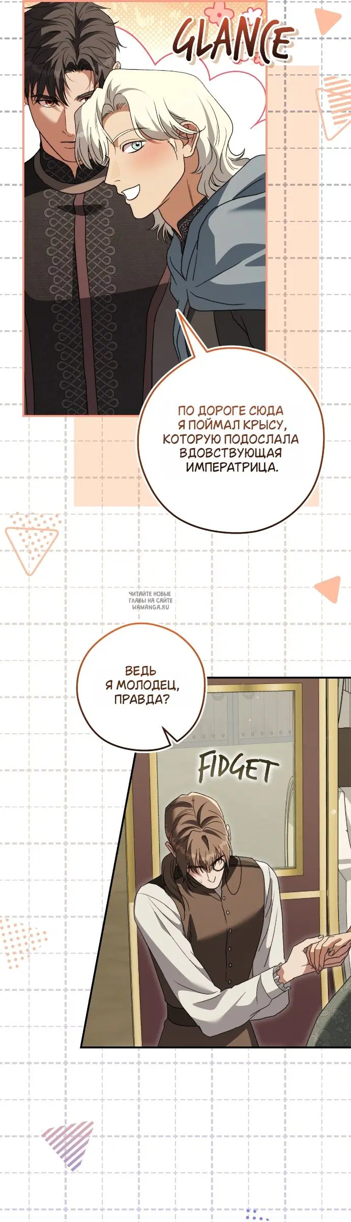 Page 39.000