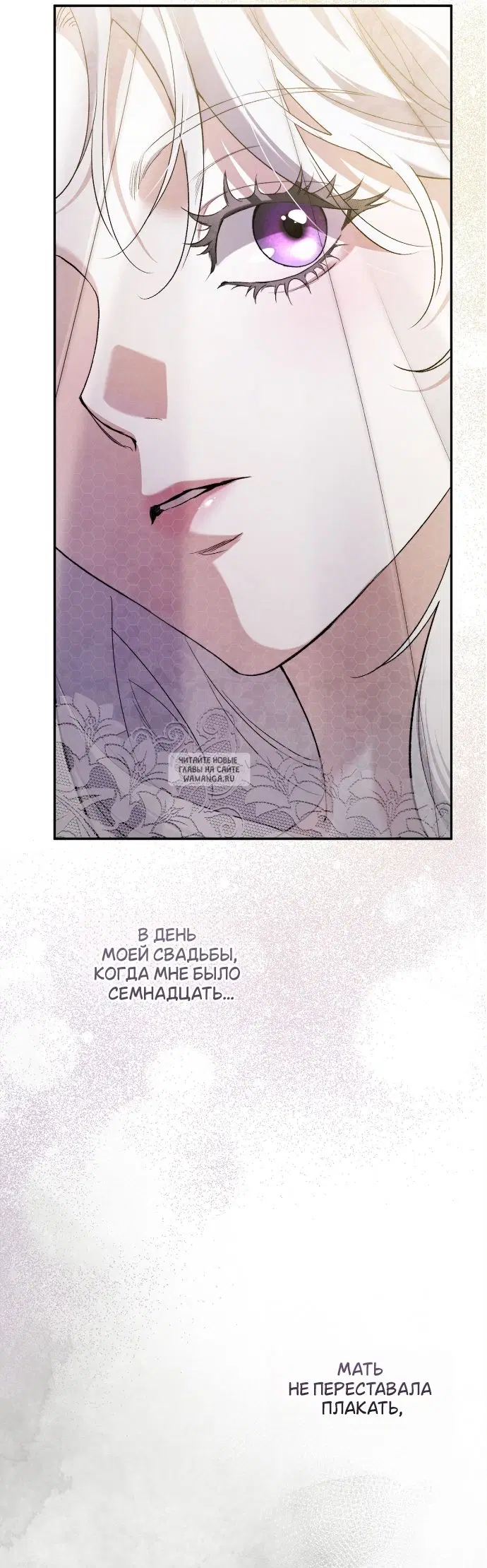 Page 30.000