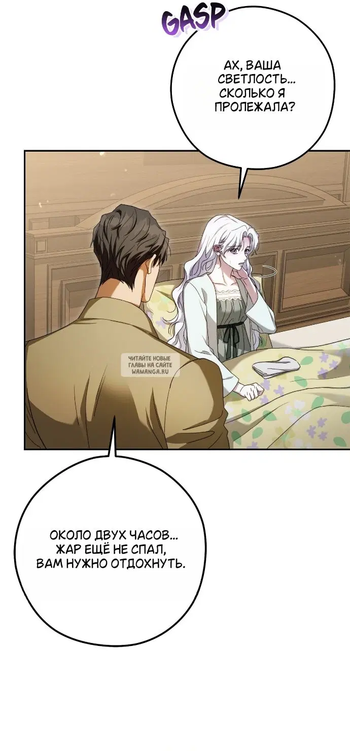 Page 30.000