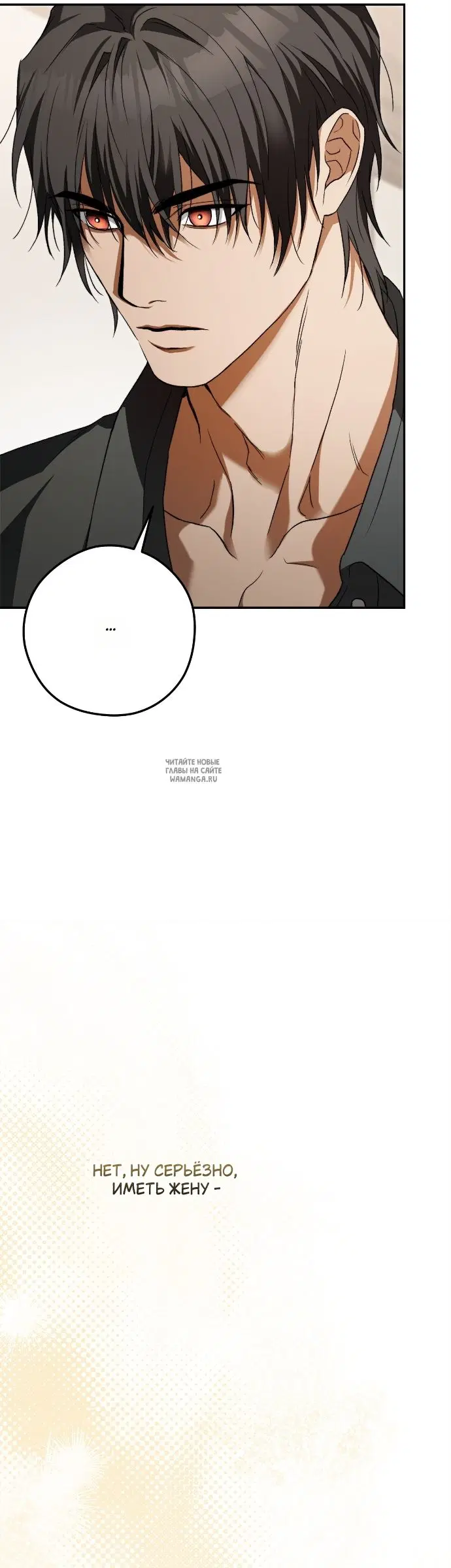 Page 31.000