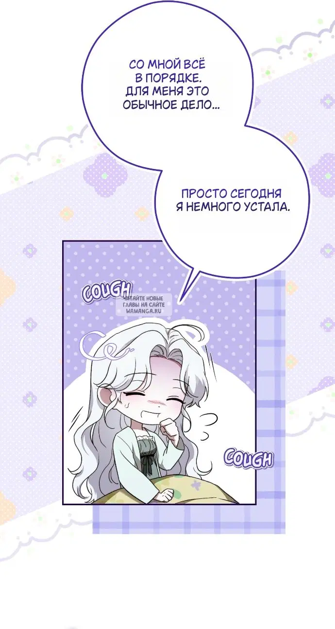 Page 31.000