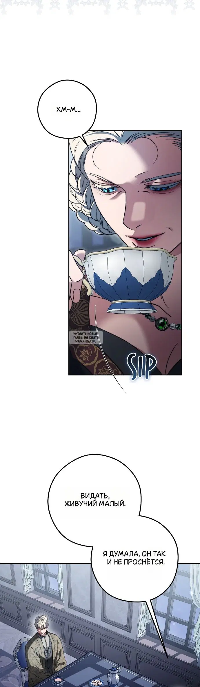 Page 31.000