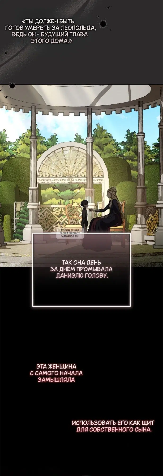 Page 31.000