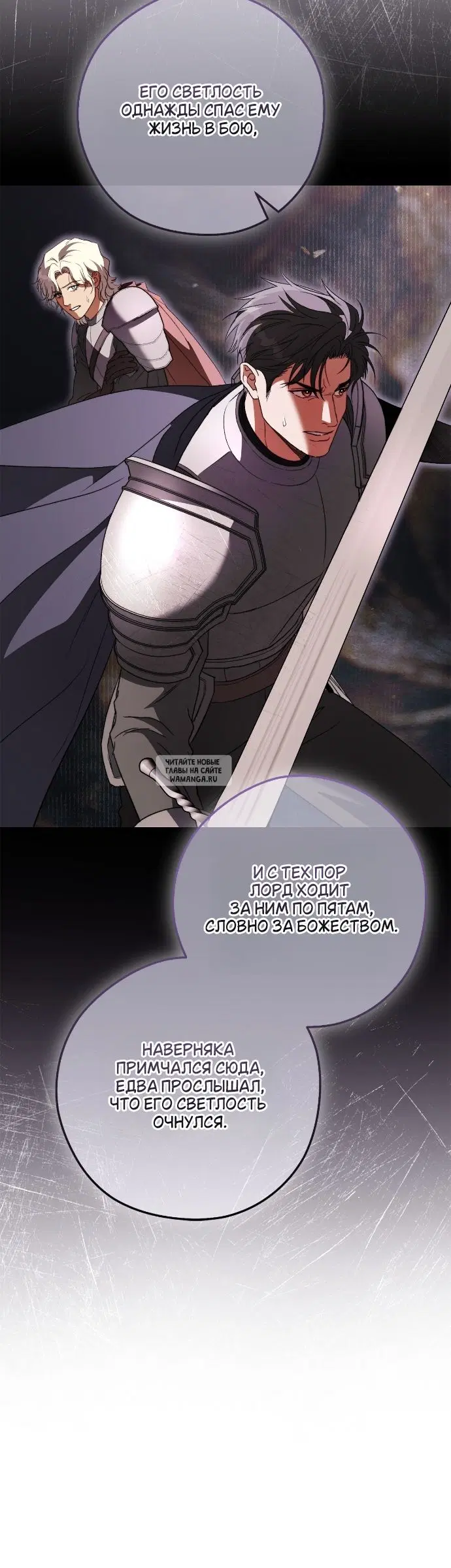 Page 31.000