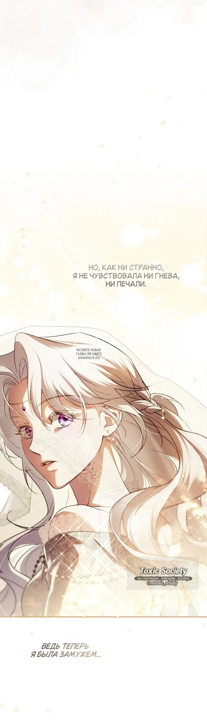 Page 32.000