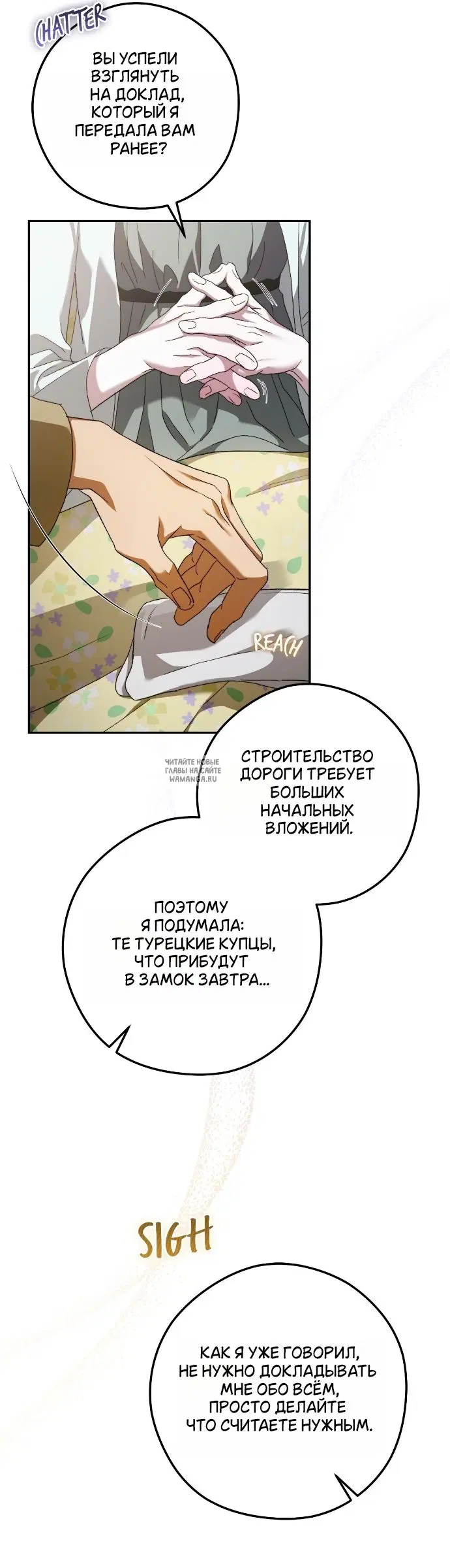 Page 32.000