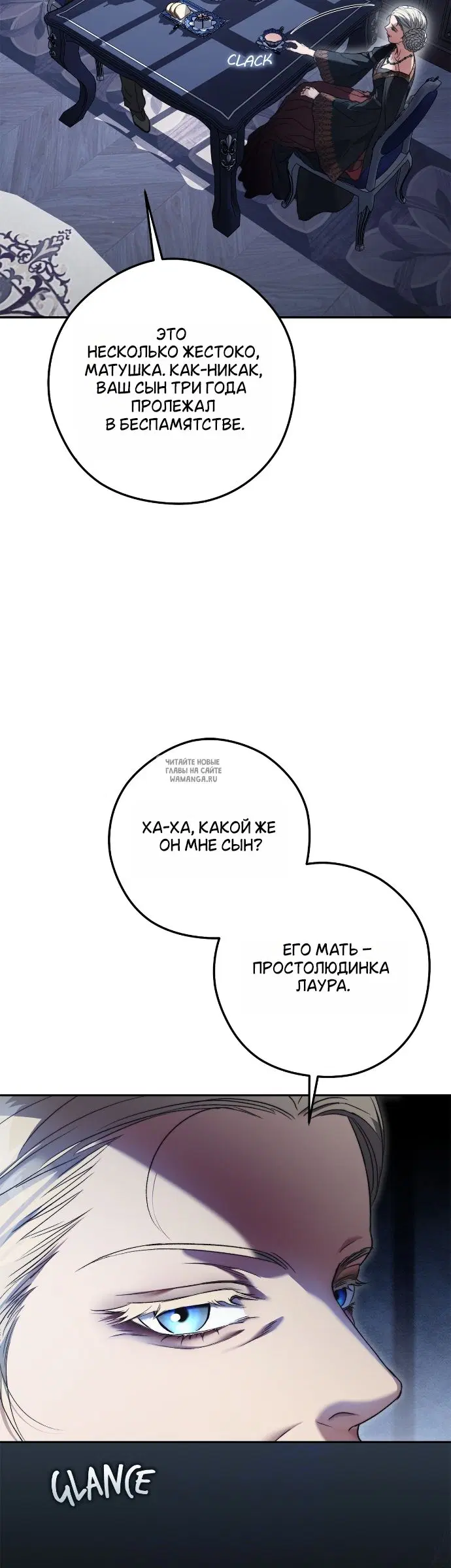 Page 32.000