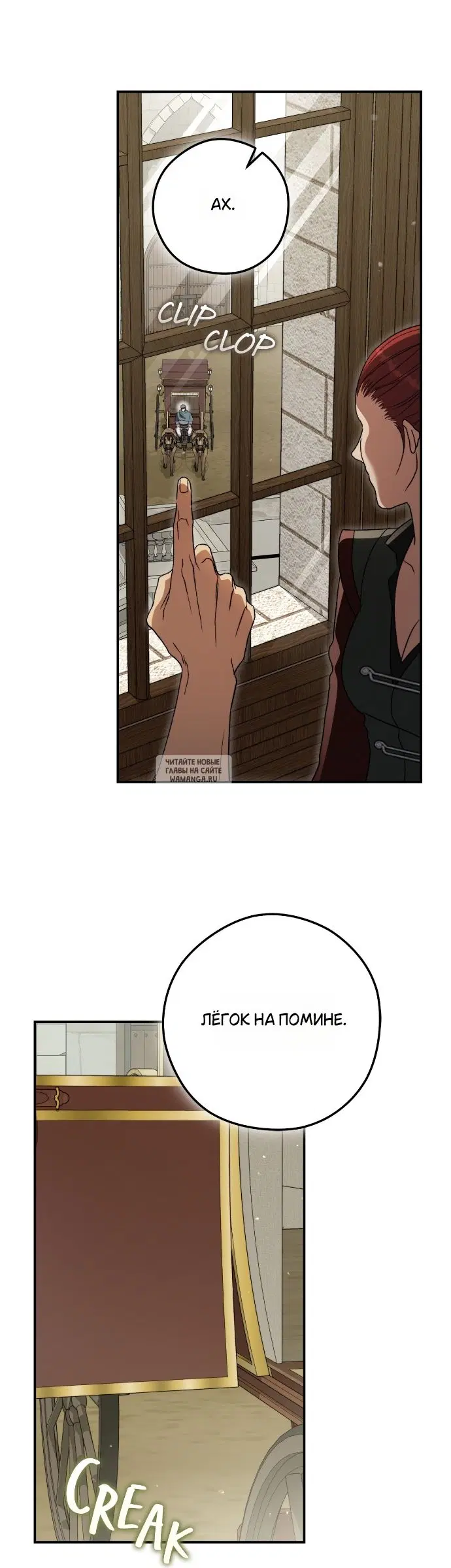 Page 32.000