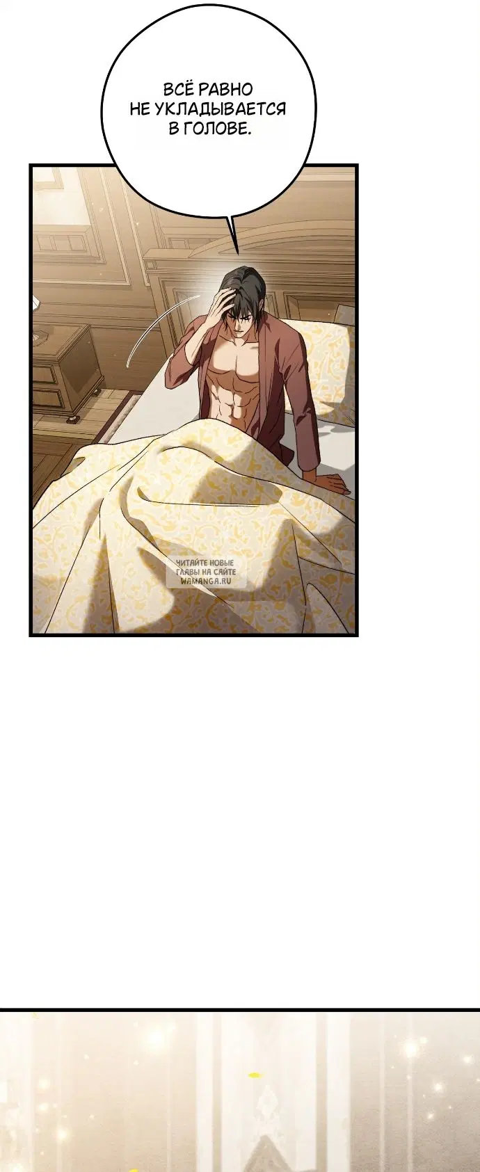 Page 33.000