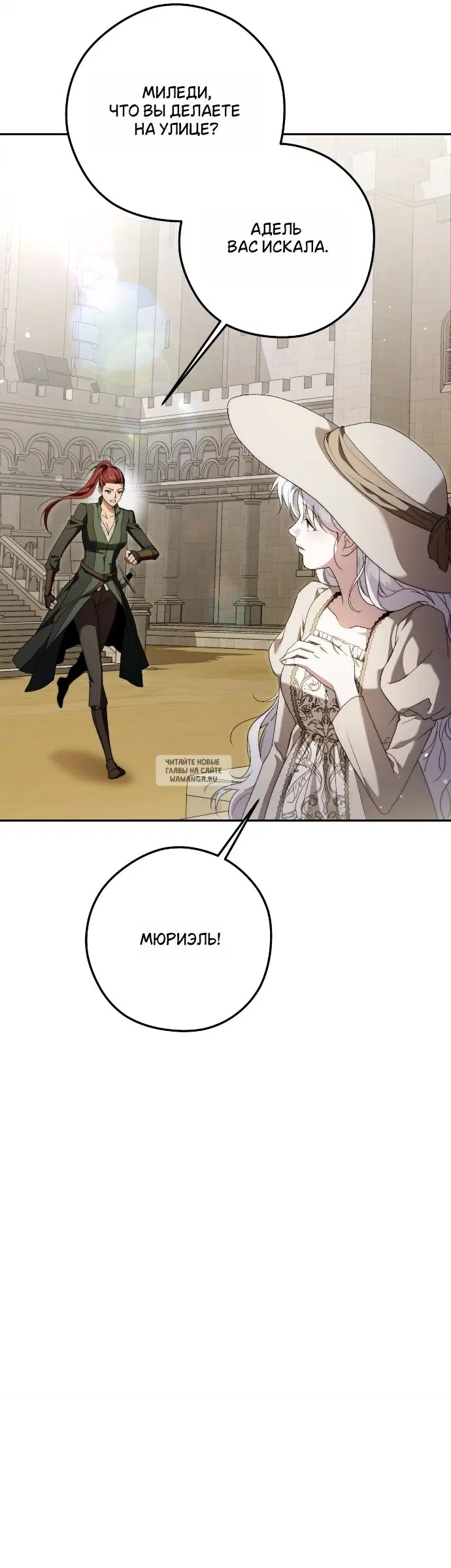 Page 33.000