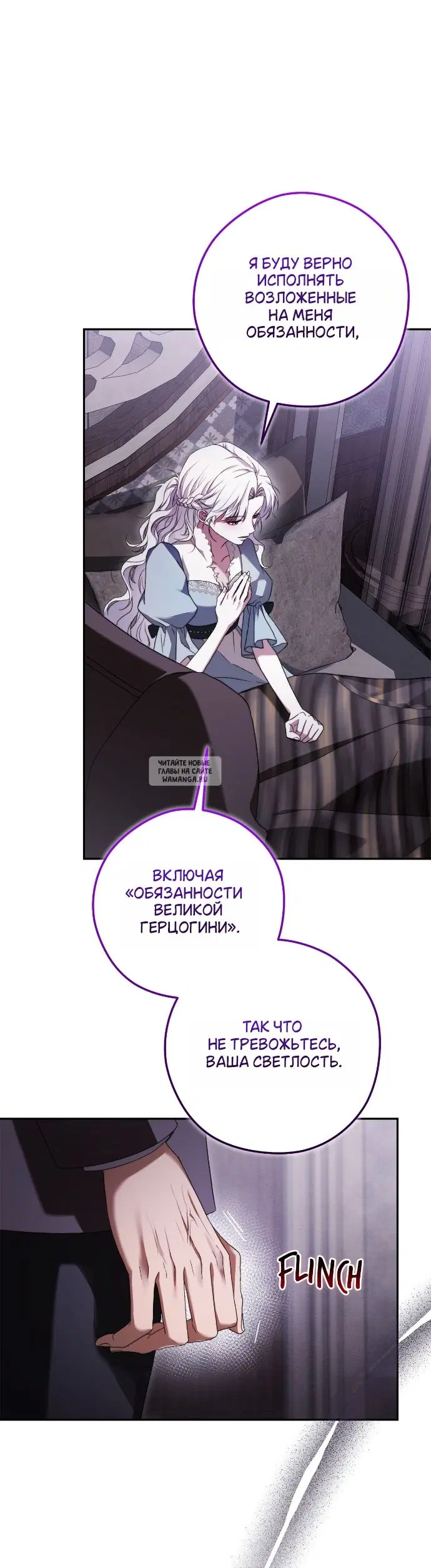 Page 33.000