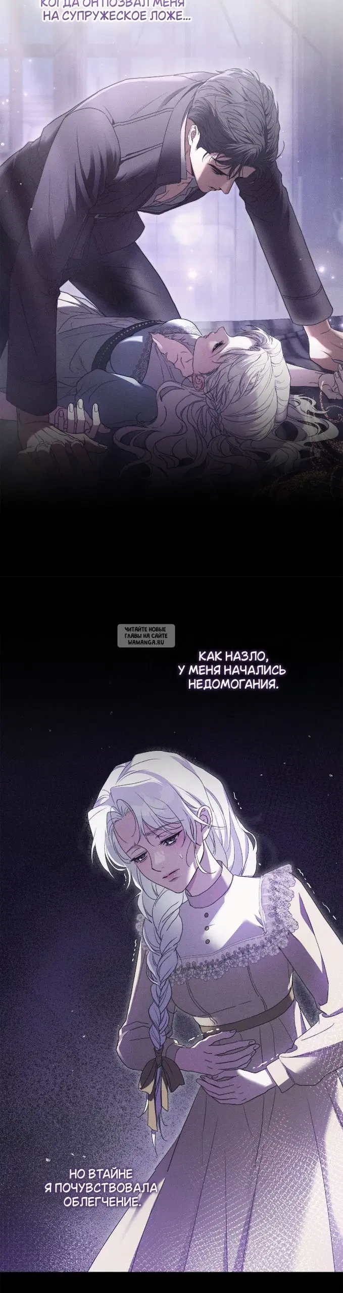 Page 33.000