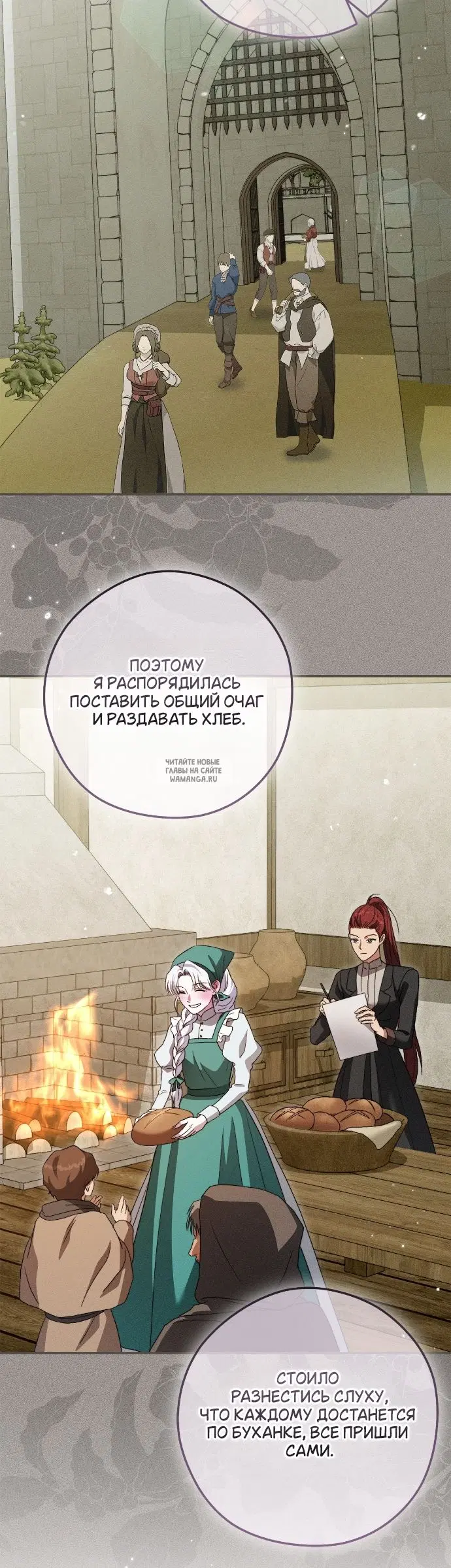 Page 33.000