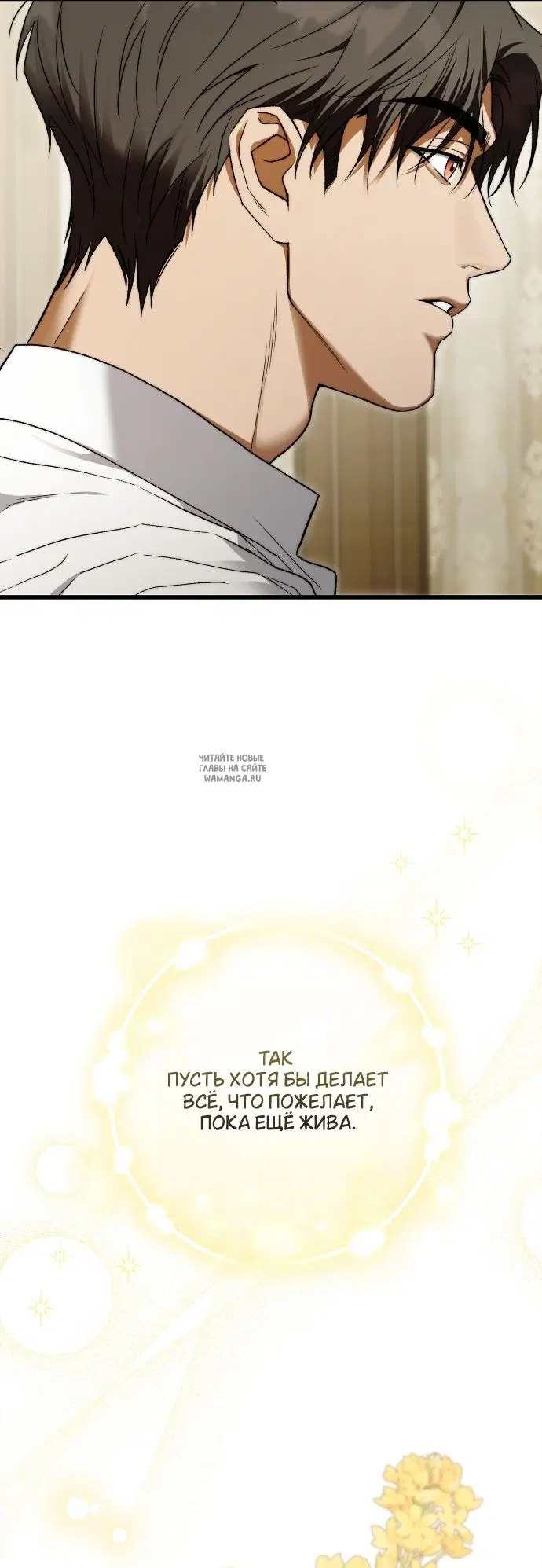 Page 44.000