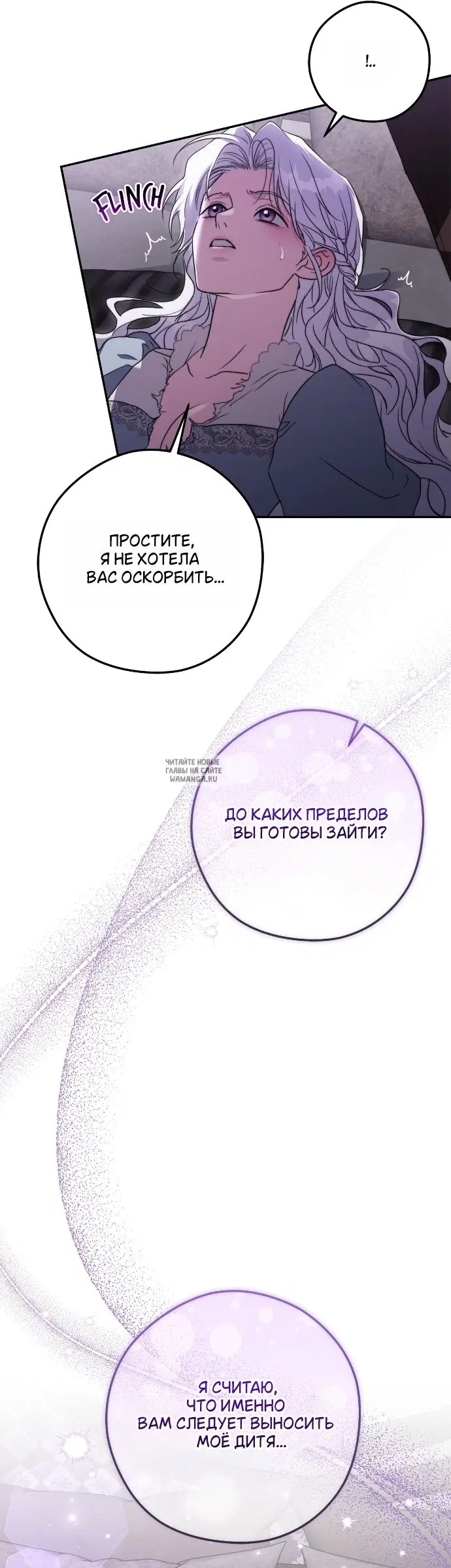 Page 44.000