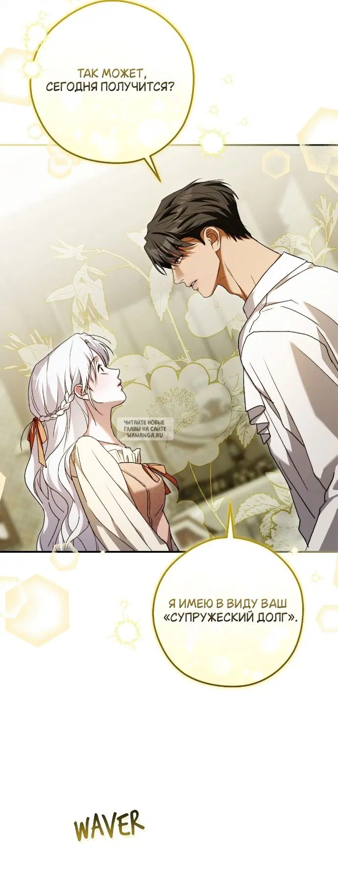 Page 44.000