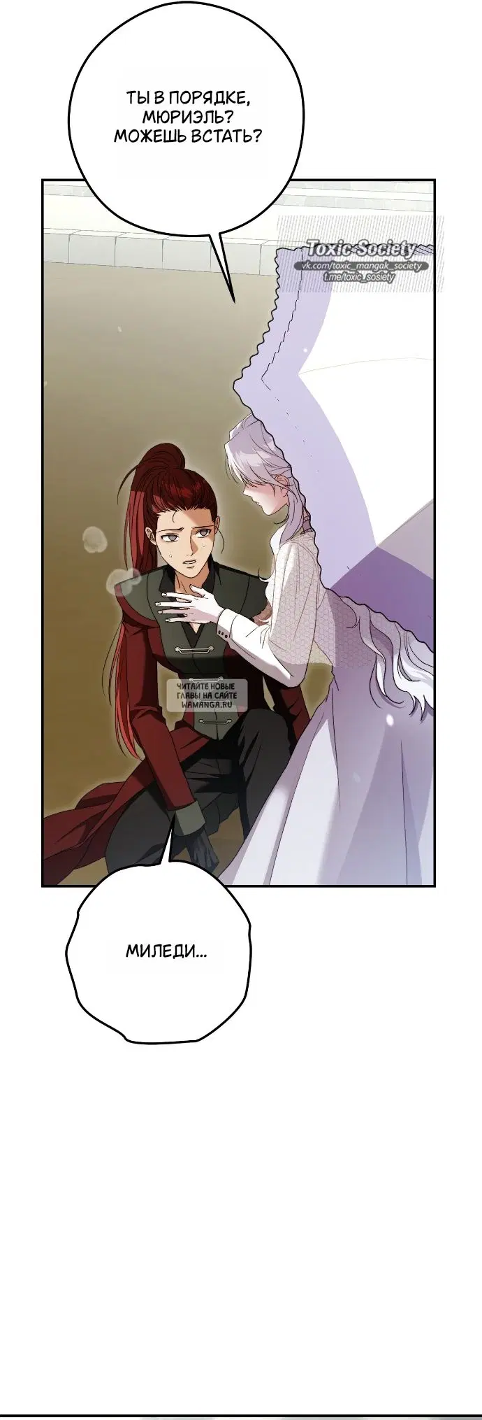 Page 44.000