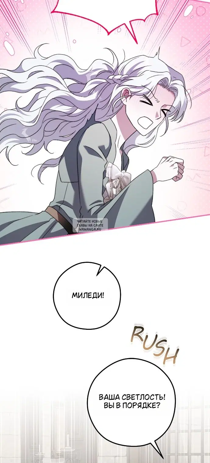 Page 44.000