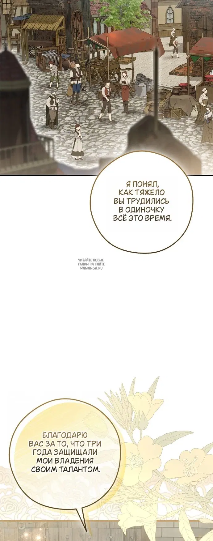 Page 44.000